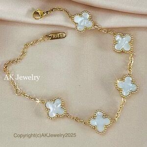 💎18K LUXURY QUATREFOIL Clover 5 Motif Bracelet, White Mother of Pearl